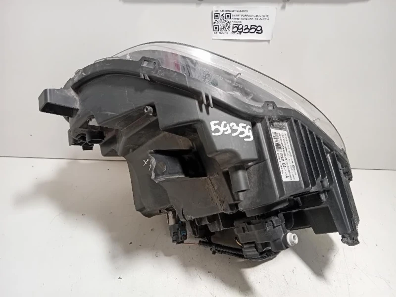 Proiettore ANT DX A4539064601 Smart Forfour 453 2015