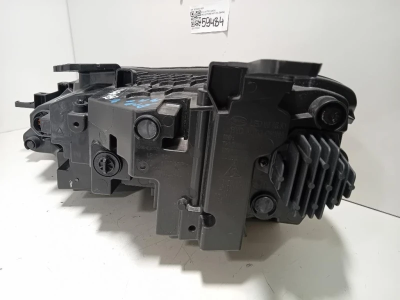 Proiettore ANT DX SC3E4121020 Byd ATTO 2 2024