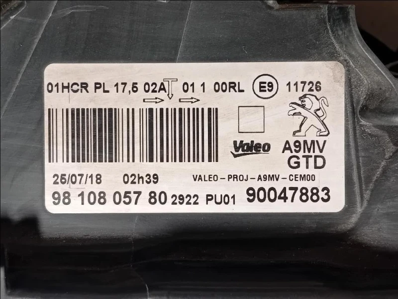 Proiettore ANT SX 9810805780 Peugeot 208 I 2015