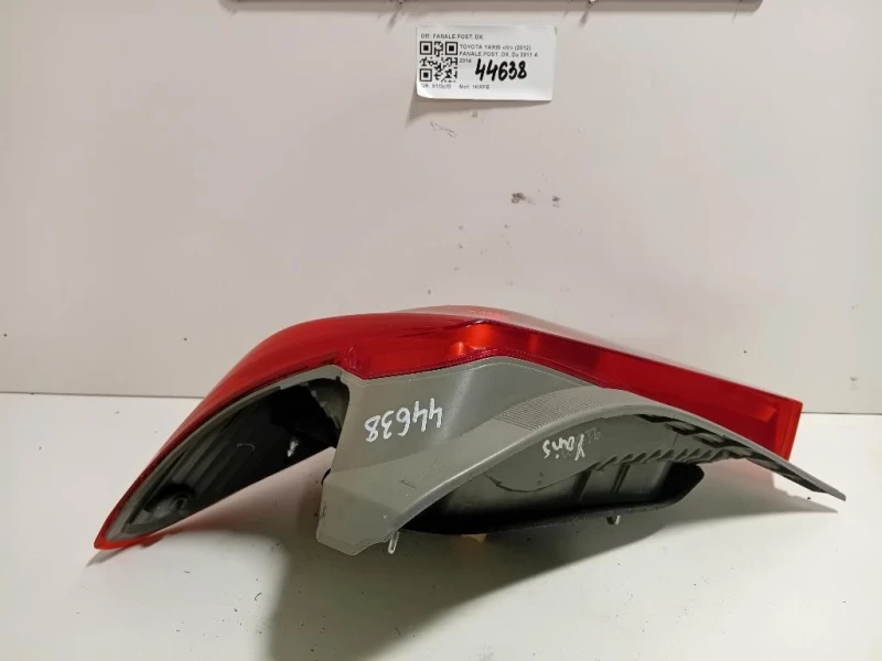 Fanale POST DX FANALE POST DX Toyota Yaris IV 2012