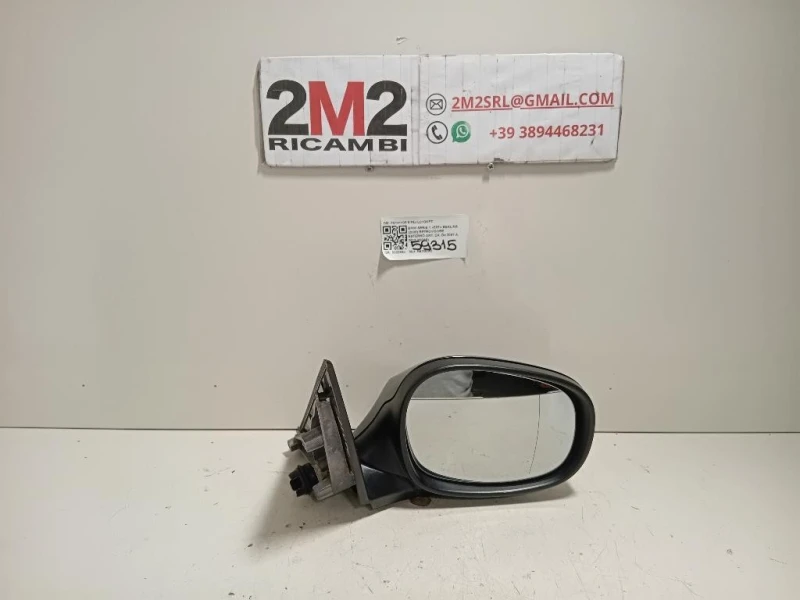 Retrovisore Esterno ANT DX F0141108 5 FILI Bmw Serie 1 E87 Berlina 2005