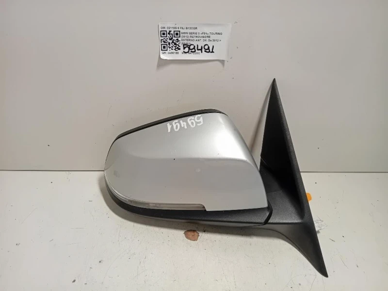Retrovisore Esterno ANT DX 021185 6 FILI Bmw Serie 3 F31 Touring 2012