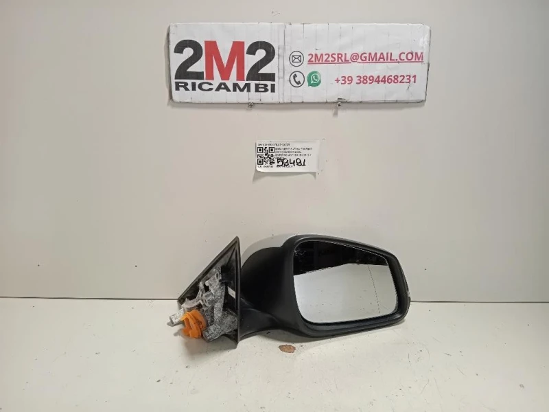 Retrovisore Esterno ANT DX 021185 6 FILI Bmw Serie 3 F31 Touring 2012