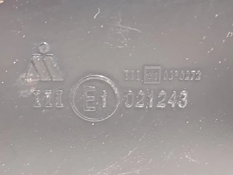 Retrovisore Esterno ANT DX 205086 9 FILI Honda CR-V IV 2012