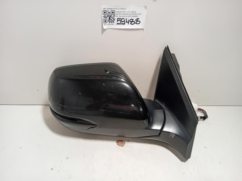 Retrovisore Esterno ANT DX 205086 9 FILI Honda CR-V IV 2012