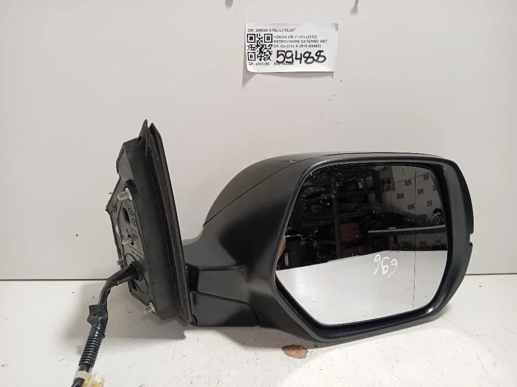Retrovisore Esterno ANT DX 205086 9 FILI Honda CR-V IV 2012