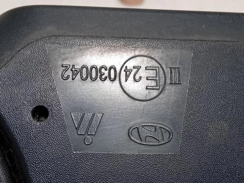 Retrovisore Esterno ANT DX 87627-C8171 8 FILI Hyundai I20 II 2014