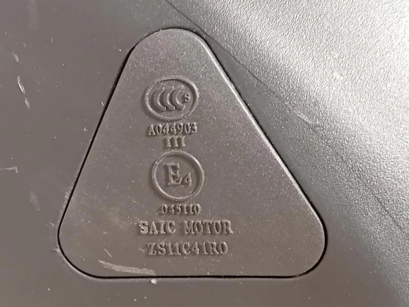 Retrovisore Esterno ANT DX 11370242 11 FILI Mg ZS II 2020