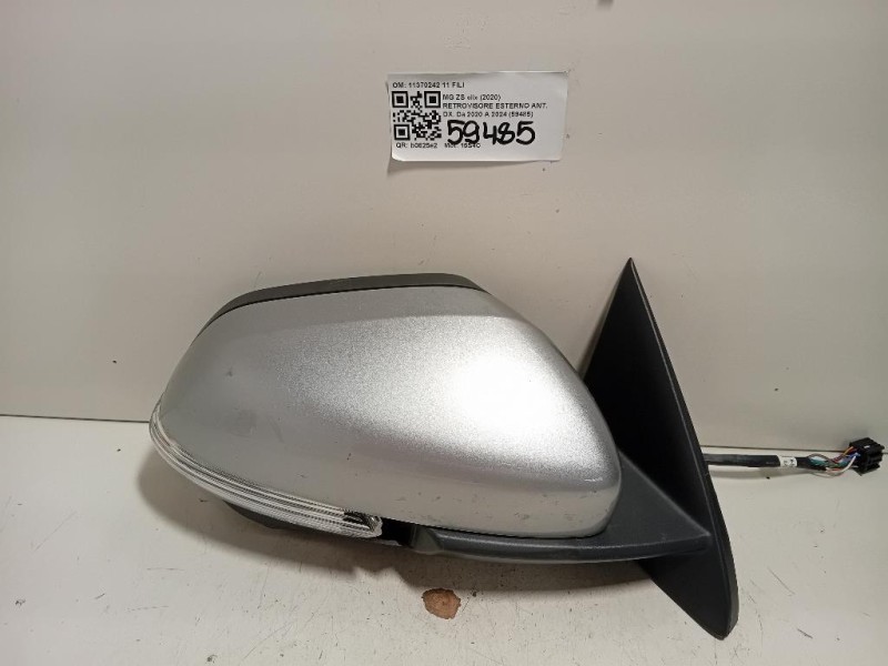 Retrovisore Esterno ANT DX 11370242 11 FILI Mg ZS II 2020