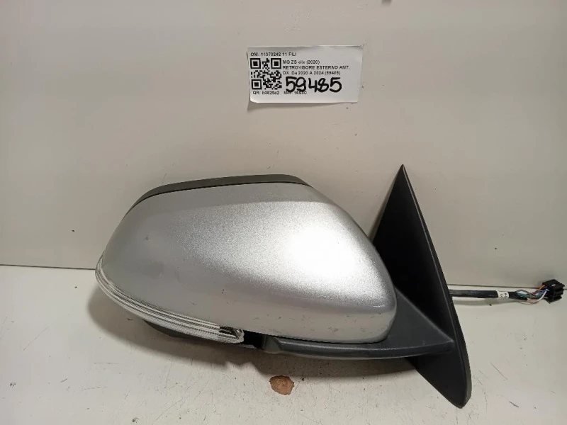 Retrovisore Esterno ANT DX 11370242 11 FILI Mg ZS II 2020