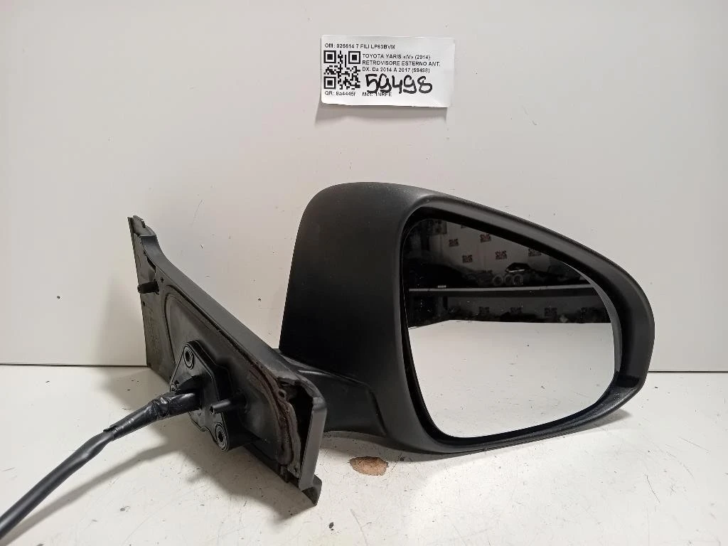 Retrovisore Esterno ANT DX 879100DB40 Toyota Yaris IV 2014