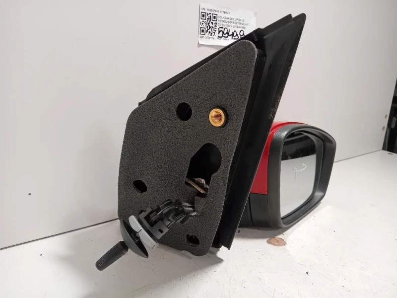 Retrovisore Esterno ANT DX 1S1857508AB9B9 Volkswagen UP 2012
