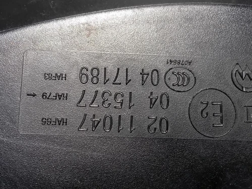Retrovisore Esterno ANT SX 23267310 6+2 FILI Citroen C3 III 2016