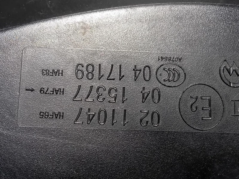 Retrovisore Esterno ANT SX 23267310 6+2 FILI Citroen C3 III 2016