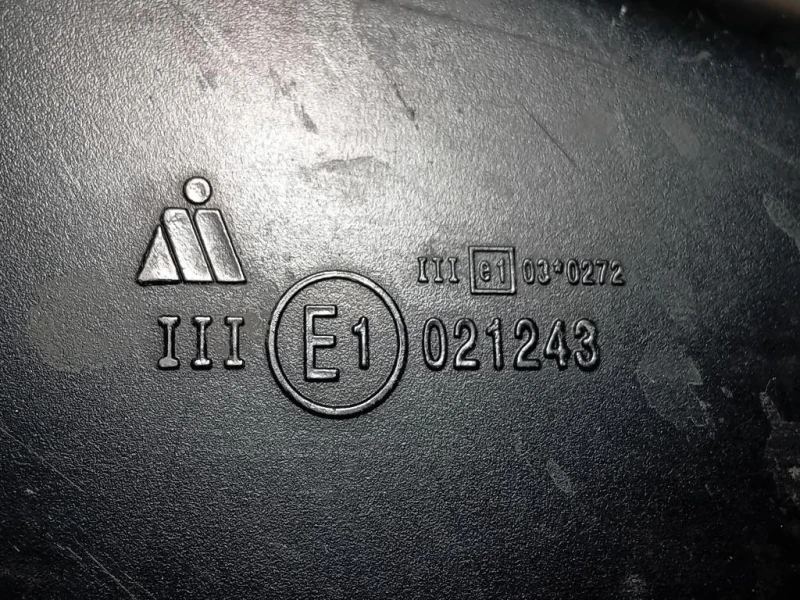 Retrovisore Esterno ANT SX 76258T1GG32 Honda CR-V IV 2012