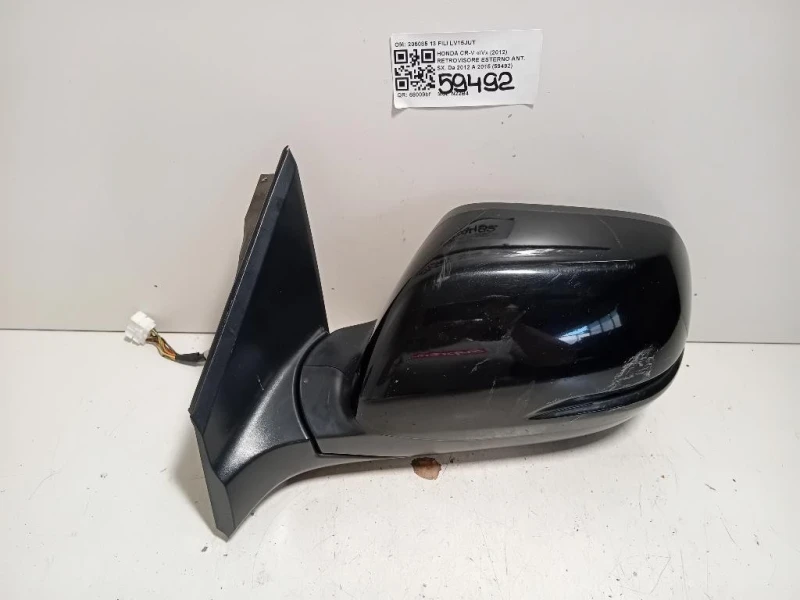 Retrovisore Esterno ANT SX 76258T1GG32 Honda CR-V IV 2012