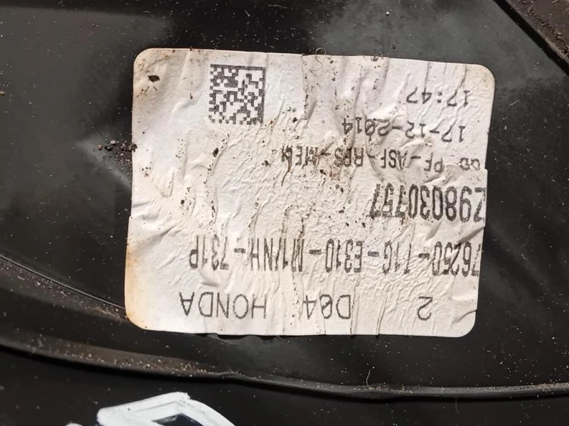 Retrovisore Esterno ANT SX 76258T1GG32 Honda CR-V IV 2012