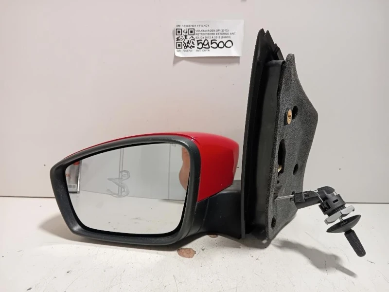 Retrovisore Esterno ANT SX 1S1857507AK9B9 Volkswagen UP 2012