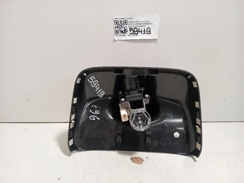 Retrovisore Interno 026660 Honda CR-V IV 2012