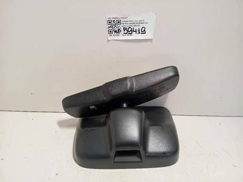 Retrovisore Interno 026660 Honda CR-V IV 2012