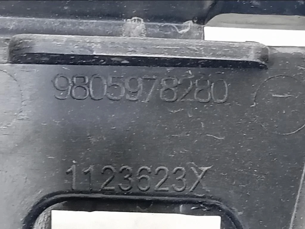 Rinforzo Paraurti POST 9805978280 Peugeot 208 I 2015