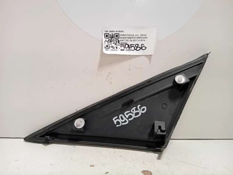 Rivestimento Specchio ANT DX BM51-A16004 Ford Focus IV 2014