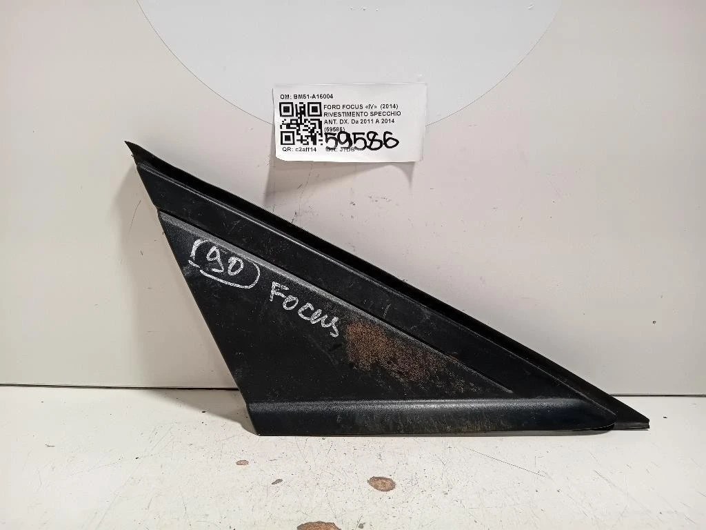 Rivestimento Specchio ANT DX BM51-A16004 Ford Focus IV 2014