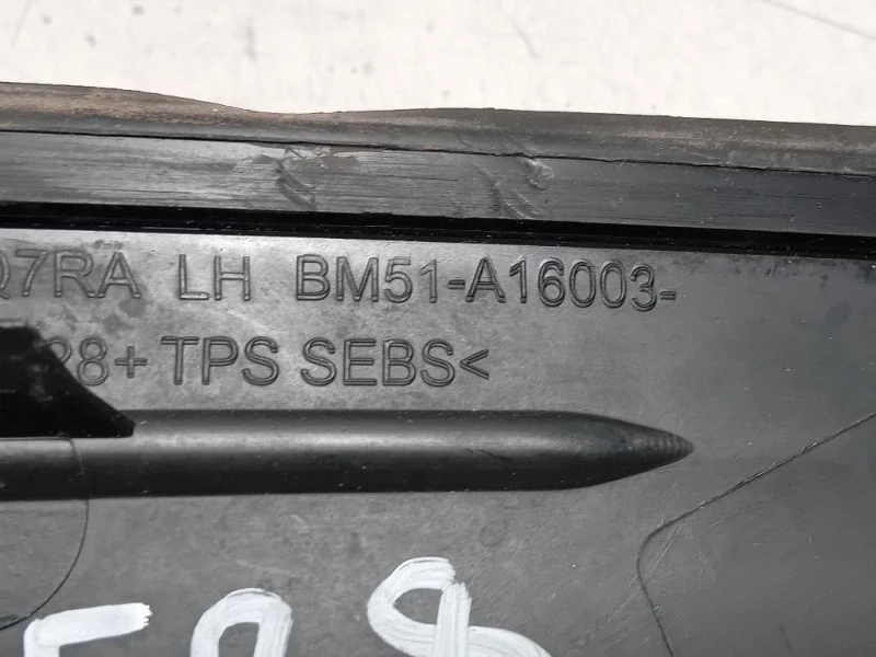 Rivestimento Specchio ANT SX BM51-A16003 Ford Focus IV 2014