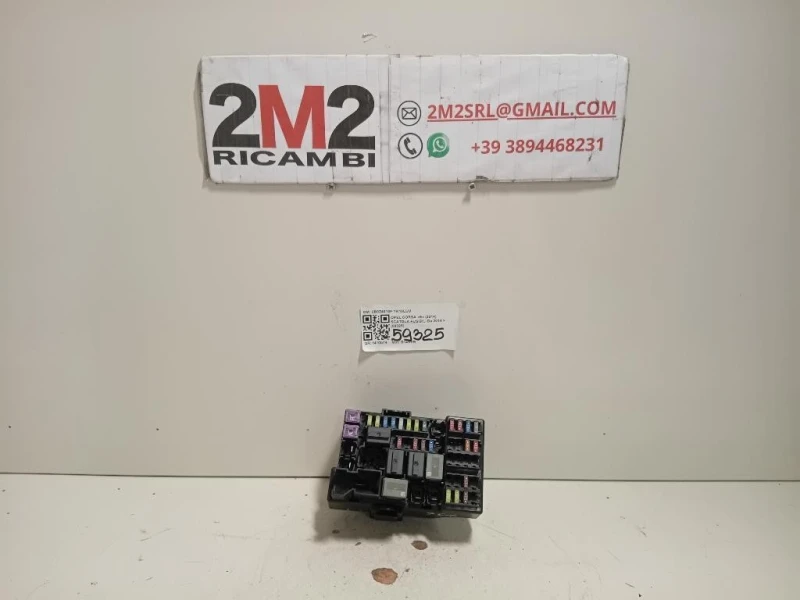 Scatola Fusibili 2B0Z4010F Opel Corsa E 2014