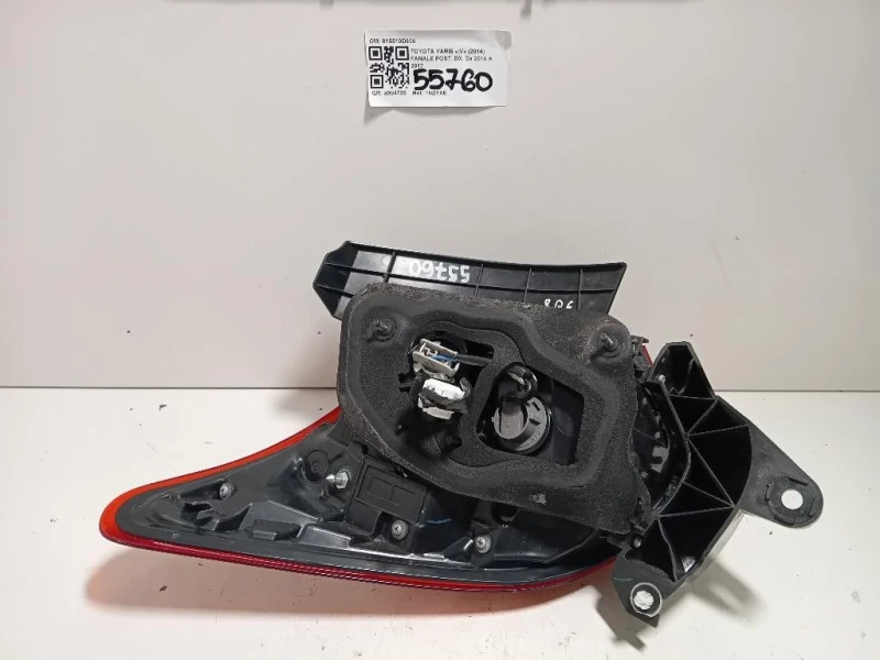 Fanale POST DX FANALE POST DX Toyota Yaris IV 2014