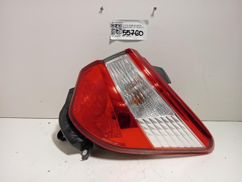 Fanale POST DX FANALE POST DX Toyota Yaris IV 2014