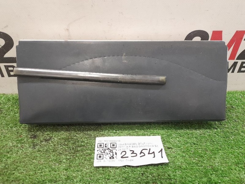 Air-bag Ginocchia SX 5G1880841G Volkswagen GOLF VII 2017