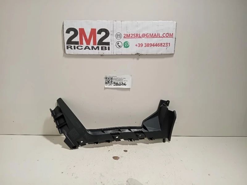 Staffa Sostegno Intparaurti POST SX C1BB-17A882-AB Ford Fiesta VI 2012