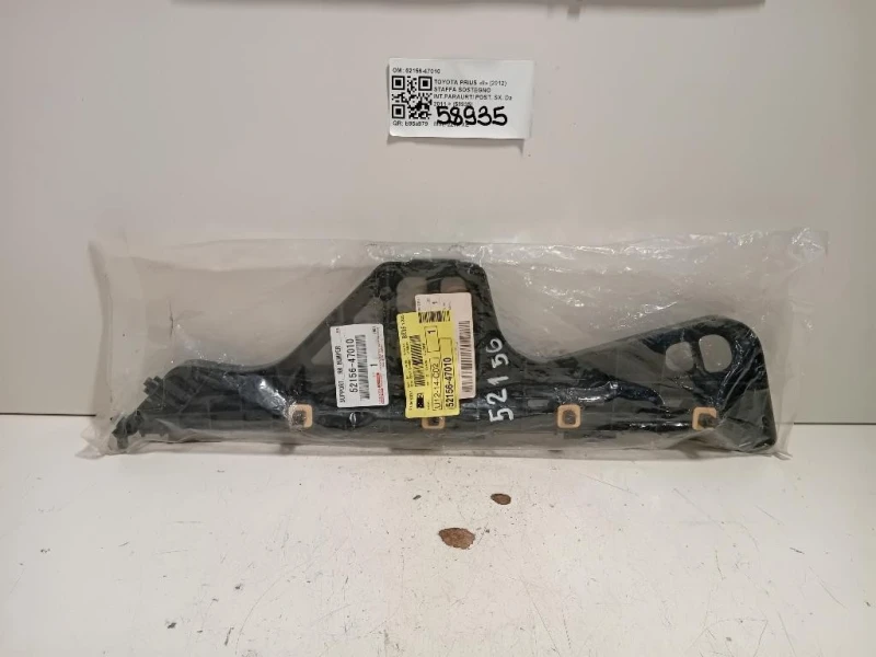 Staffa Sostegno Intparaurti POST SX 52156-47010 Toyota Prius II 2012