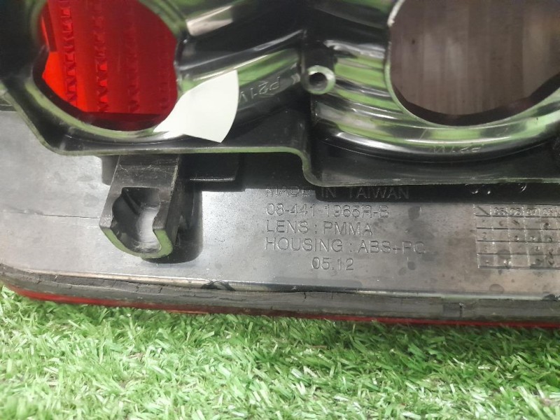 Fanale POST DX 08-441-1965R Volkswagen Caddy III 2004