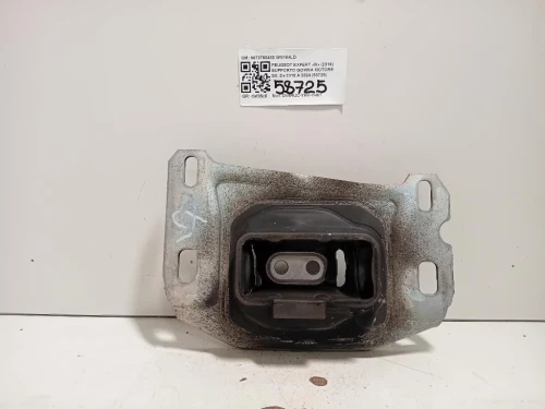 Supporto Gomma Motore SX 9673768480 Peugeot Expert III 2016