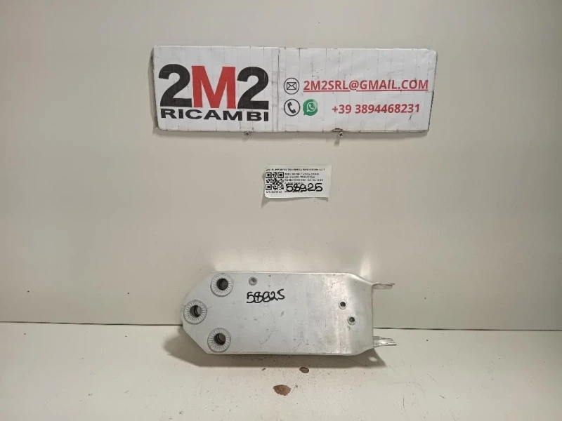 Supporto Traversa Radiatore ANT SX SUPPORTO TRAVERSA RADIATORE ANT SX Bmw Serie 7 F01 2009