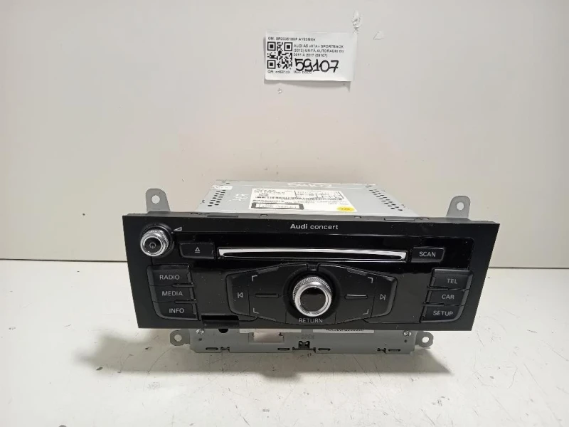 Unità Autoradio 8R2035186P Audi A5 8TA Sportback 2012