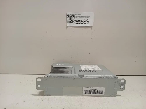 Unità Autoradio 9816209480 Citroen Jumpy IV 2016
