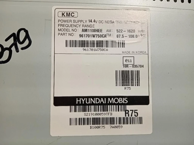 Unità Autoradio 961701W750CA Kia RIO III 2012