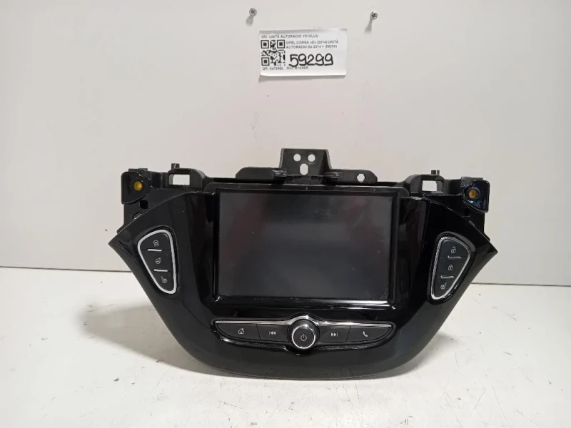 Unità Autoradio UNITÀ AUTORADIO Opel Corsa E 2014