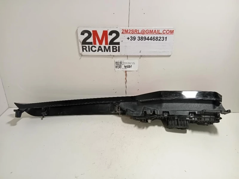 Fanale POST DX 2K7945096A Volkswagen Caddy VI 2020