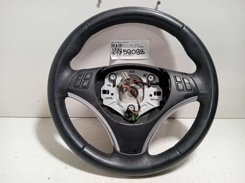 Volante 6795574 Bmw X1 E84 2010