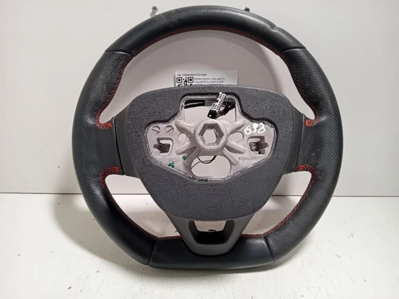 Volante 34264658B Ford Fiesta VII 2017