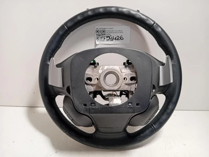 Volante 0060025522 Honda CR-V IV 2012