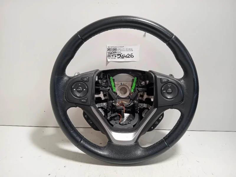 Volante 0060025522 Honda CR-V IV 2012