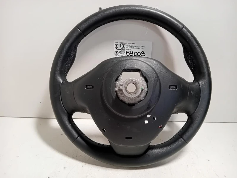 Volante 639538500C Renault CLIO IV 2016