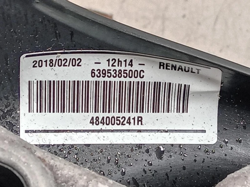 Volante 639538500C Renault CLIO IV 2016