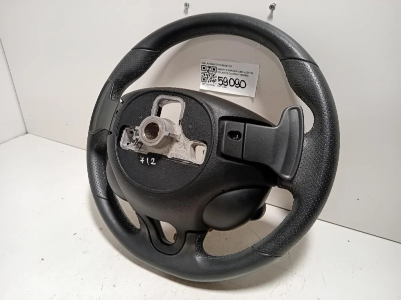 Volante A4534603700 Smart Forfour 453 2015