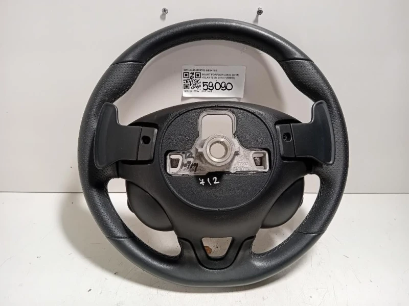 Volante A4534603700 Smart Forfour 453 2015